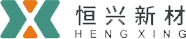 江苏恒兴新材料科技股份有限公司